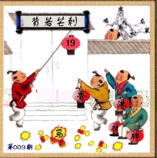 2017��009��:��۹���֮ȫƪ{������ƪ}